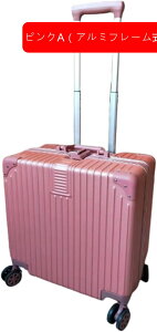 スーツケース キャリーケース 機内持ち込み 30L キャリーバッグ TSAロック搭載 アルミフレーム 超軽量 小型 耐衝撃 静音 ダブルキャスター 360度回転 旅行 ビジネス 出張 ピンク SSサイ