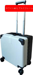 スーツケース キャリーケース 機内持ち込み 30L キャリーバッグ TSAロック搭載 アルミフレーム 超軽量 小型 耐衝撃 静音 ダブルキャスター 360度回転 旅行 ビジネス 出張 ピンク SSサイ
