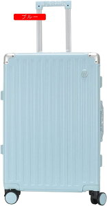 tsaロック キャリーケース 60l スーツケース」の人気商品一覧・価格 