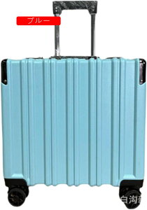 スーツケース キャリーケース 機内持ち込み 30L キャリーバッグ TSAロック搭載 アルミフレーム 超軽量 小型 耐衝撃 静音 ダブルキャスター 360度回転 旅行 ビジネス 出張 イエロー SSサ