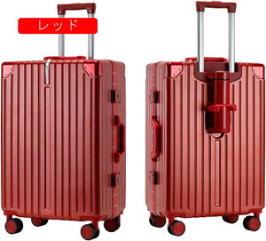 スーツケース キャリーケース 45L キャリーバッグ TSAロック搭載 アルミフレーム 超軽量 大型 耐衝撃 静音 ダブルキャスター 360度回転 旅行 ビジネス 出張 ホワイト Mサイズ(3-5泊)