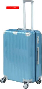 スーツケース キャリーケース 機内持ち込み 35L キャリーバッグ ファスナー式 超軽量 小型 耐衝撃 静音 ダブルキャスター 360度回転 旅行 ビジネス 出張 シルバー Sサイズ(1-3泊)