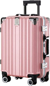 スーツケース キャリーケース 機内持ち込み 35L キャリーバッグ USB充電口 TSAロック搭載 アルミフレーム 超軽量 小型 耐衝撃 静音 ダブルキャスター 360度回転 旅行 ビジネス 出張 ピ