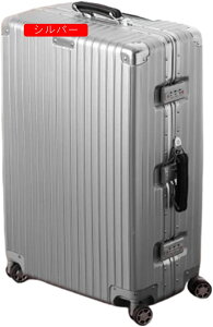 スーツケース キャリーケース 60L キャリーバッグ TSAロック搭載 アルミフレーム 超軽量 大型 耐衝撃 静音 ダブルキャスター 360度回転 旅行 ビジネス 出張 ブラウン Lサイズ(6-8泊)