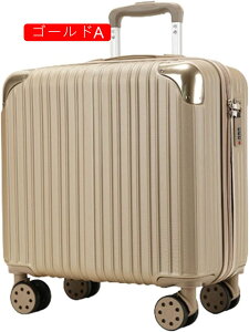 スーツケース キャリーケース 機内持ち込み 30L キャリーバッグ ファスナー式 超軽量 小型 耐衝撃 静音 ダブルキャスター 360度回転 旅行 ビジネス 出張 ピンク SSサイズ(1-2泊)