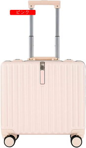 スーツケース キャリーケース 機内持ち込み 30L キャリーバッグ TSAロック搭載 アルミフレーム 超軽量 小型 耐衝撃 静音 ダブルキャスター 360度回転 旅行 ビジネス 出張 グレー SSサイ