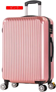 X[cP[X L[P[X 60L L[obO t@Xi[ y ^ ϏՌ É _uLX^[ 360x] s rWlX o bh LTCYi6-8j