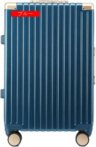 スーツケース キャリーケース 50L キャリーバッグ TSAロック搭載 アルミフレーム 超軽量 大型 耐衝撃 静音 ダブルキャスター 360度回転 旅行 ビジネス 出張 シルバー Mサイズ(3-5泊)