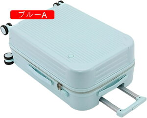 スーツケース キャリーケース 50L キャリーバッグ ファスナー式 超軽量 大型 耐衝撃 静音 ダブルキャスター 360度回転 旅行 ビジネス 出張 グリーン Mサイズ(3-5泊)