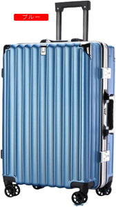 スーツケース キャリーケース 60L キャリーバッグ TSAロック搭載 アルミフレーム 超軽量 大型 耐衝撃 静音 ダブルキャスター 360度回転 旅行 ビジネス 出張 ホワイト Lサイズ(6-8泊)