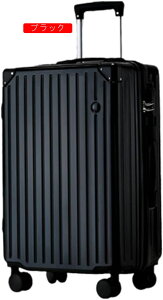 スーツケース キャリーケース 60L キャリーバッグ ファスナー式 超軽量 大型 耐衝撃 静音 ダブルキャスター 360度回転 旅行 ビジネス 出張 グリーン Lサイズ(6-8泊)