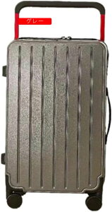 スーツケース キャリーケース 50L キャリーバッグ TSAロック搭載 ファスナー式 超軽量 大型 耐衝撃 静音 ダブルキャスター 360度回転 旅行 ビジネス 出張 ホワイト Mサイズ(3-5泊)