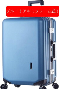 スーツケース キャリーケース 50L キャリーバッグ TSAロック搭載 アルミフレーム 超軽量 大型 耐衝撃 静音 ダブルキャスター 360度回転 旅行 ビジネス 出張 ブラック Mサイズ(3-5泊)