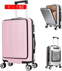 X[cP[X L[P[X 60L tgI[v L[obO tg|Pbg t@Xi[ y ^ ϏՌ É _uLX^[ 360x] s rWlX o sN LTC