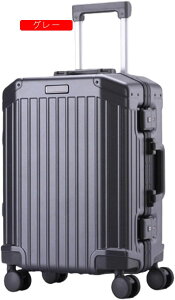 スーツケース キャリーケース 60L キャリーバッグ TSAロック搭載 アルミフレーム 超軽量 大型 耐衝撃 静音 ダブルキャスター 360度回転 旅行 ビジネス 出張 グレー Lサイズ(6-8泊)