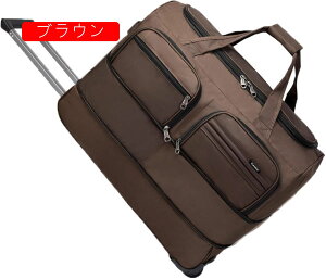 ボストンキャリー 2way キャスターバッグ 55L キャリーバッグ 折りたたみ 大容量 3輪 撥水加工 拡張可能 トロリーバッグ メンズ レディース 旅行 合宿 出張 引っ越し 旅行バッグ スーツケ