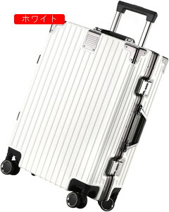 スーツケース キャリーケース 65L キャリーバッグ TSAロック搭載 アルミフレーム 超軽量 大型 耐衝撃 静音 ダブルキャスター 360度回転 旅行 ビジネス 出張 グリーン Lサイズ(6-8泊)