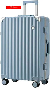 スーツケース キャリーケース 60L キャリーバッグ TSAロック搭載 アルミフレーム 超軽量 大型 耐衝撃 静音 ダブルキャスター 360度回転 旅行 ビジネス 出張 ホワイト Lサイズ(6-8泊)