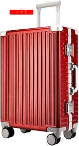 スーツケース キャリーケース 60L キャリーバッグ TSAロック搭載 アルミフレーム 超軽量 大型 耐衝撃 静音 ダブルキャスター 360度回転 旅行 ビジネス 出張 グレー Lサイズ(6-8泊)