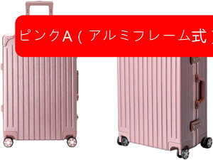 X[cP[X L[P[X 60L L[obO t@Xi[ y ^ ϏՌ É _uLX^[ 360x] s rWlX o Vo[ LTCYi6-8j