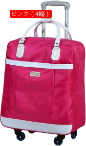 bNL[ 2way LX^[obO 25L L[obO ^ 2~3Ή 2 H g[obO Y fB[X s h o sobO X[cP[X