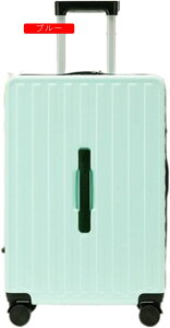 スーツケース キャリーケース 60L キャリーバッグ TSAロック搭載 ファスナー式 超軽量 大型 耐衝撃 静音 ダブルキャスター 360度回転 旅行 ビジネス 出張 ホワイト Lサイズ(6-8泊)