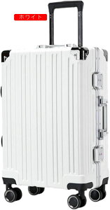 スーツケース キャリーケース 50L キャリーバッグ TSAロック搭載 アルミフレーム 超軽量 大型 耐衝撃 静音 ダブルキャスター 360度回転 旅行 ビジネス 出張 ブルー Mサイズ(3-5泊)