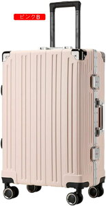 スーツケース キャリーケース 50L キャリーバッグ TSAロック搭載 アルミフレーム 超軽量 大型 耐衝撃 静音 ダブルキャスター 360度回転 旅行 ビジネス 出張 ブルー Mサイズ(3-5泊)