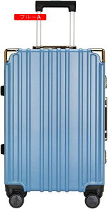 スーツケース キャリーケース 65L キャリーバッグ TSAロック搭載 アルミフレーム 超軽量 大型 耐衝撃 静音 ダブルキャスター 360度回転 旅行 ビジネス 出張 シルバー Lサイズ(6-8泊)