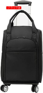 bNL[ 3way LX^[obO 30L L[obO ^ 2~3Ή 4 H g[obO Y fB[X s h o sobO X[cP[X