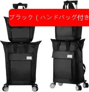 bNL[ 3way LX^[obO 20L L[obO ^ 2~3Ή 4 H g[obO Y fB[X s h o sobO X[cP[X