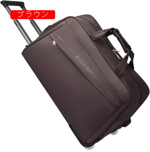 {XgL[ 2way LX^[obO 55L L[obO ܂肽 e 2 H g[obO Y fB[X s h o sobO X[cP[X