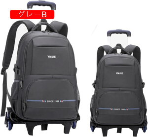 bNL[ 3way LX^[obO 35L L[obO ^ 2~3Ή 6 H g[obO Y fB[X s h o sobO X[cP[X