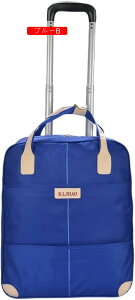 bNL[ 2way LX^[obO 40L L[obO ^ 2~3Ή 2 H g[obO Y fB[X s h o sobO X[cP[X