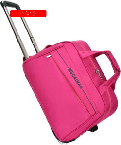 {XgL[ 2way LX^[obO 55L L[obO ܂肽 e 2 H g[obO Y fB[X s h o sobO X[cP[X