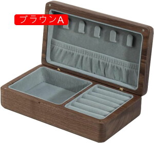 ジュエリーボックス アクセサリーケース 木製 ジュエリー収納 宝石箱 ミニ 携帯用 おしゃれ コンパクト 持ち運び 小物入れ ピアス ネックレス リング 指輪置き 女の子 女性用 ブラウン