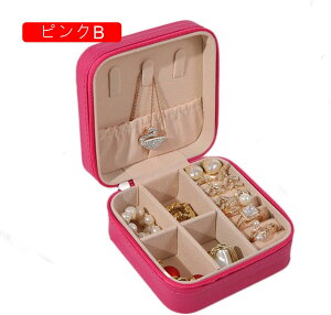 WG[{bNX ANZT[P[X WG[[ Δ ~j gїp  RpNg ^  sAX lbNX O w֒u ̎q p zCg