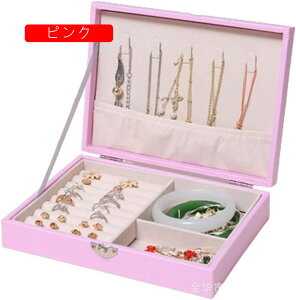 ジュエリーボックス アクセサリーケース ジュエリー収納 宝石箱 大容量 携帯用 おしゃれ コンパクト 持ち運び 小物入れ ピアス ネックレス リング 指輪置き 女の子 女性用 ブラック