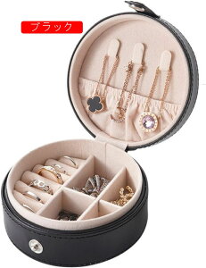 WG[{bNX ANZT[P[X WG[[ Δ ~j gїp  RpNg ^  sAX lbNX O w֒u ̎q p J[L