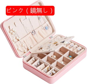 WG[{bNX ANZT[P[X t WG[[ Δ ~j gїp  RpNg ^  sAX lbNX O w֒u ̎q p zCg