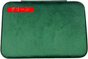 WG[{bNX ANZT[P[X t WG[[ Δ ~j gїp  RpNg ^  sAX lbNX O w֒u ̎q p sN