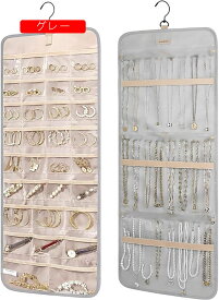 ジュエリーオーガナイザー 一個 64*36*1cm ウォールポケット イヤリング 収納 吊り下げ ジュエリースタンドホルダー 大容量 アクセサリー ウォール 壁掛けオーガナイザー ポリエステル リング