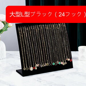 lbNXX^h L^ 33*9.8*30cm ANZT[X^h 12-24{p fBXvC xA WG[ gC WG[P[X WG[{[h lbNXP[X o^CM