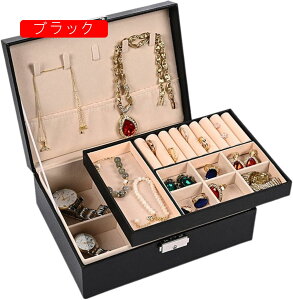 ジュエリーボックス アクセサリーケース ジュエリー収納 宝石箱 大容量 鍵付き 引き出し おしゃれ 小物入れ ピアス ネックレス リング 指輪置き 女の子 女性用 ホワイト