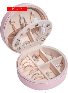 WG[{bNX ANZT[P[X t WG[[ Δ ~j gїp  RpNg ^  sAX lbNX O w֒u ̎q p zCg