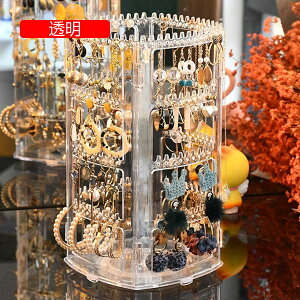 ANZT[X^h CO z_[ 16*16*30cm fB[X 360°] vX`bN sAX w uXbg lbNX e [ ȃXy[X sAX[ g