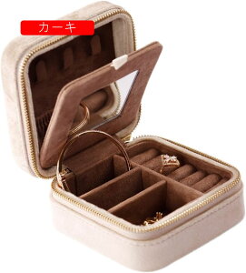 �W���G���[�{�b�N�X �A�N�Z�T���[�P�[�X ���t�� �W���G���[���[ ��Δ� �~�j �g�їp ������� �R���p�N�g �����^�� �������� �s�A�X �l�b�N���X �����O �w�֒u�� ���̎q �����p �O���[��