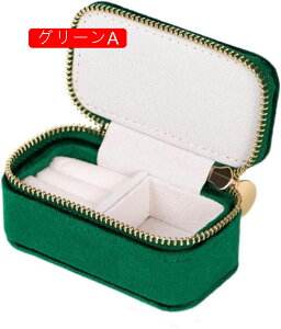 ジュエリーボックス アクセサリーケース ジュエリー収納 宝石箱 ミニ 携帯用 おしゃれ コンパクト 持ち運び 小物入れ ピアス ネックレス リング 指輪置き 女の子 女性用 カーキ