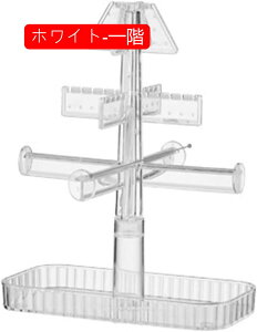 ANZT[X^h COz_[ 23.5*12*28cm fB[X sAX w uXbg lbNX CO e [ ȃXy[X sAX[ gC W v[