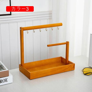 アクセサリースタンド イヤリングホルダー 30*15*27CM レディース むく材 腕時計 ピアス 指輪 ブレスレット ネックレス 大容量 見せる収納 省スペース ピアス収納 小物トレイ 展示 プレゼ